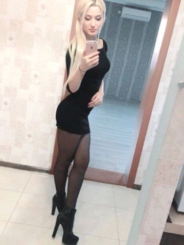 Галина